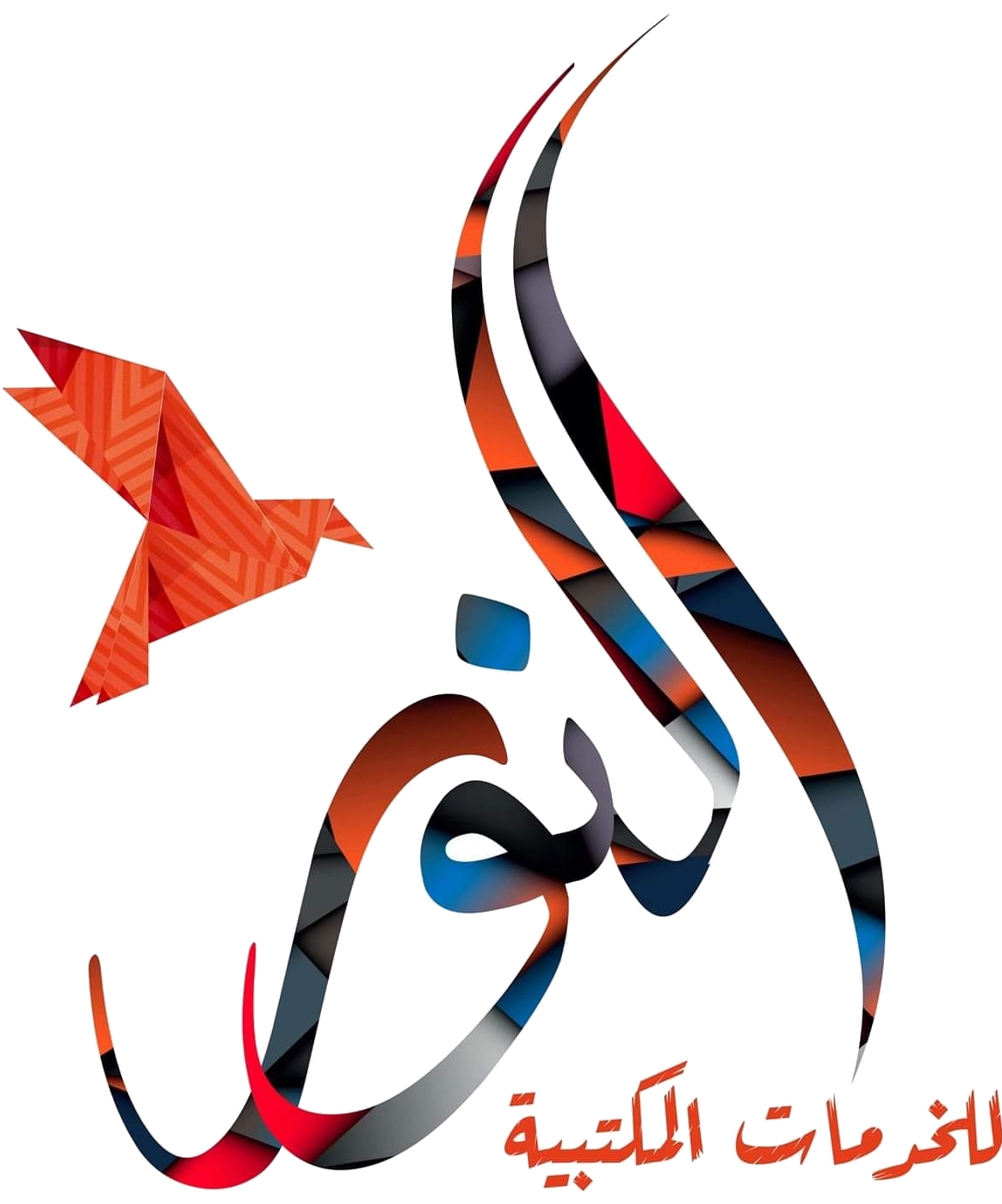 osahan